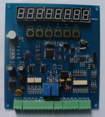 供應(yīng)北京停車場 北京遠(yuǎn)距離讀卡器 北京控制板 智能控制板