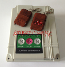 【自動(dòng)移門控制器】最新最全自動(dòng)移門控制器 產(chǎn)品參考信息