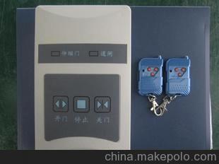 低價(jià)大甩賣電動(dòng)伸縮門控制器/控制箱/控制盒含臺(tái)式遙控器125元圖片,低價(jià)大甩賣電動(dòng)伸縮門控制器/控制箱/控制盒含臺(tái)式遙控器125元圖片大全,深圳市一家紅科技發(fā)展--市場(chǎng)二部-