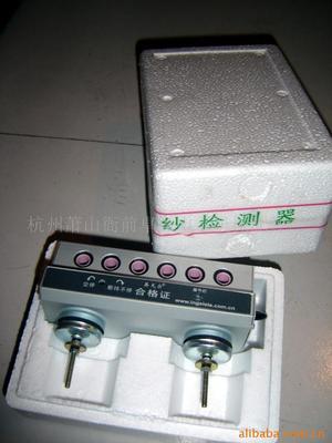 供應電動伸縮門配件 供應無軌伸縮門 供應電動伸縮門控制器 _電氣_中國 浙江 桐廬縣 杭州蕭山衙前環(huán)鎮(zhèn)南路隧道進100米_杭州蕭山衙前卓微電子機械配件廠_