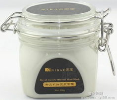 泥寶護膚面膜 工廠品牌直銷，淘寶貨源一站式化妝品批發(fā)解決方案