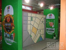長春市風行展覽展示 一站式專業會展服務解決方案