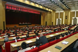 合肥景承會議會展 專業鑄就卓越，服務連接未來